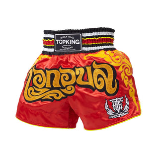 Classic Muay Thai Boxing Shorts #50