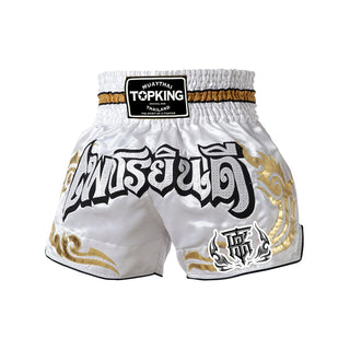 Classic Muay Thai Boxing Shorts #51