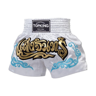 Classic Muay Thai Boxing Shorts #53